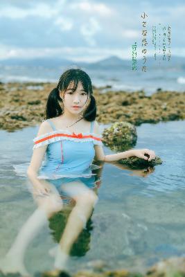 惊！高级教师为何前往韩国？是机遇还是挑战？