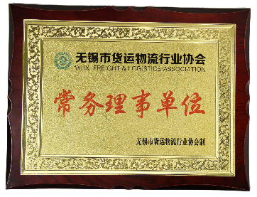 微信圖片_20210414170501.png