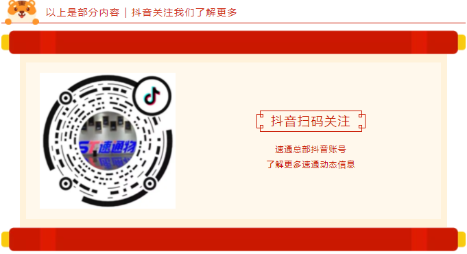 1641971212(1).png