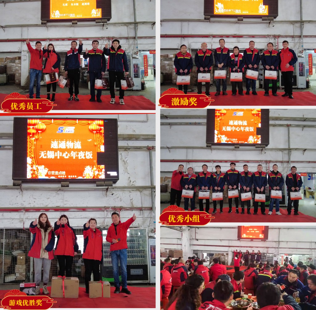 微信圖片_20220122155956.jpg
